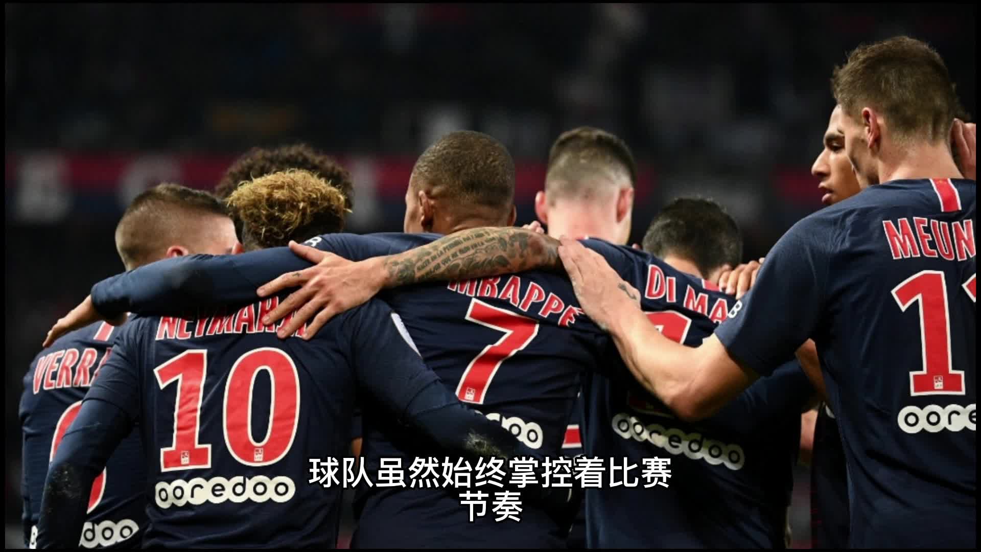 中表现得