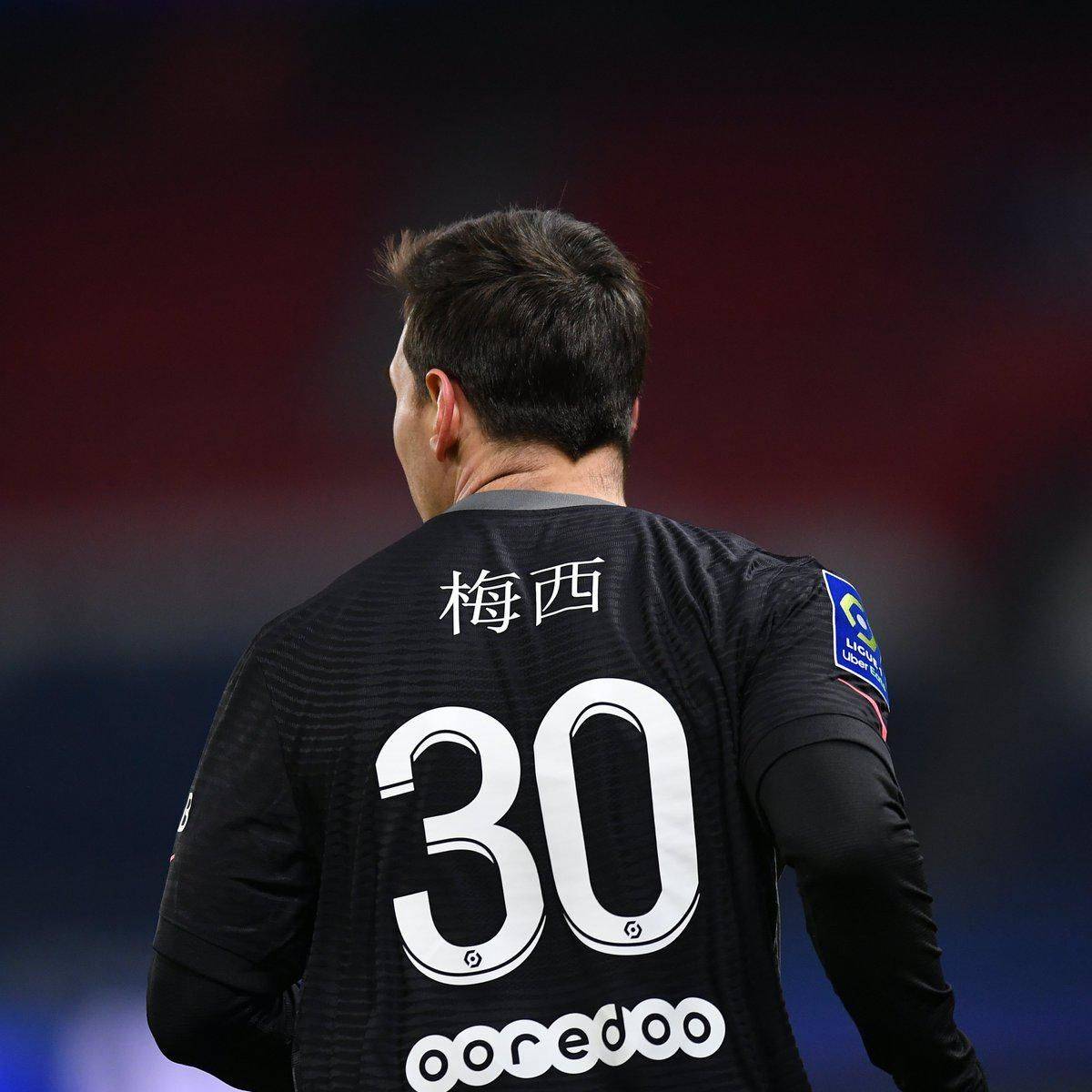 了他无畏无