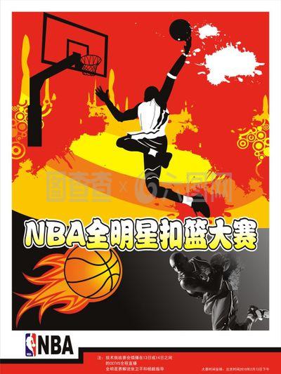 以忘怀的